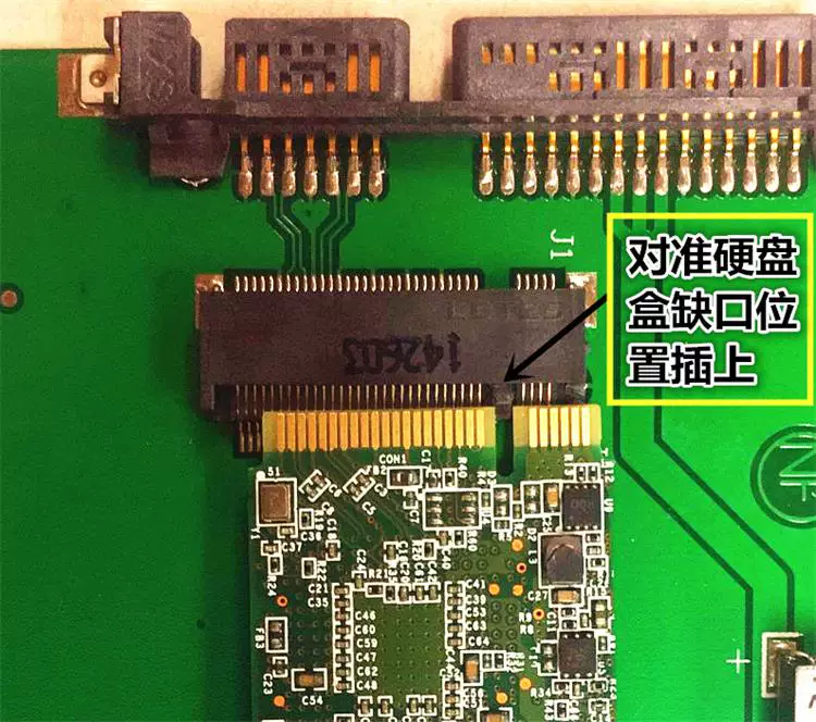 Thích hợp cho vỏ ổ cứng thể rắn Lenovo ThinkPad X1 Carbon đến SATA 2.5inch năm 2012-13
