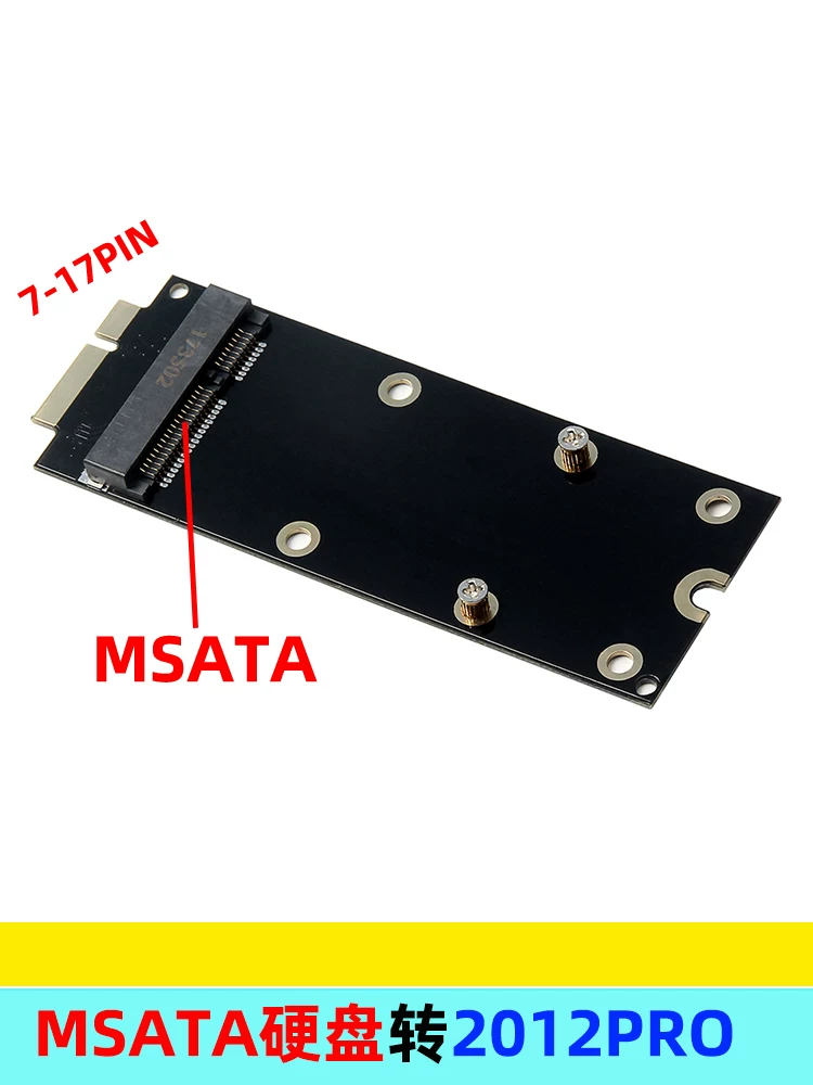 Thích hợp cho SSD MSATA với SSD Apple MacBook Pro A1425 A1398 của Apple 2012