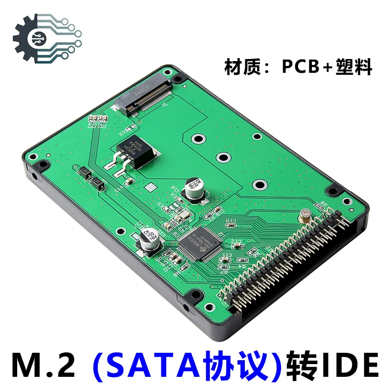 NGFF M.2 Giao thức SATA M.2 sang vỏ ổ cứng IDE SSD sang 2.5inch thẻ chuyển đổi SSD IDE sang M.2