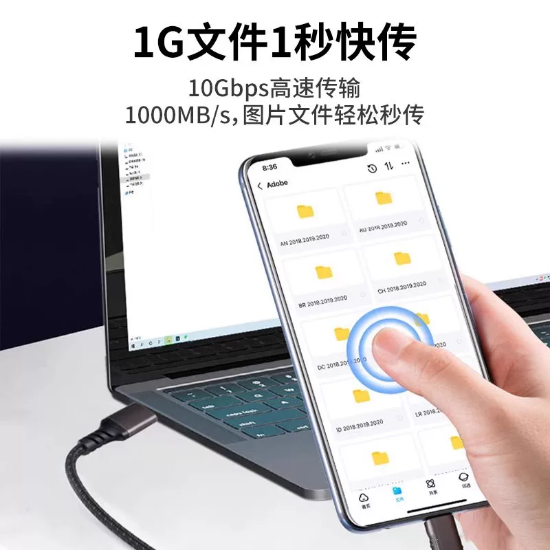 Cáp dữ liệu USB3.1 sang type-c truyền dẫn tốc độ cao 3.2Gen1 PD60W hộp ổ cứng di động sạc nhanh 10Gbps