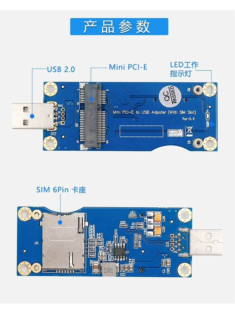 Mini PCIE sang USB, bo mạch phát triển dành riêng cho các mô-đun 3G và 4G, bo mạch chuyển đổi, thẻ chuyển đổi thử nghiệm WWAN