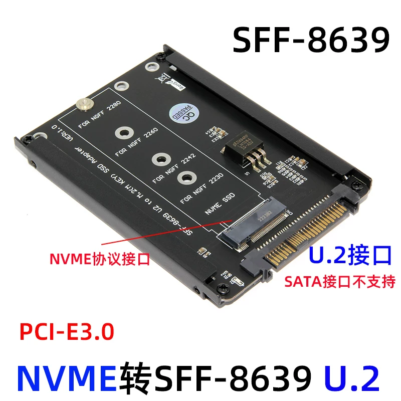 Thẻ chuyển đổi giao diện kép PCI-E3.0 NVME M.2 NGFF Key B+M sang giao diện SFF-8639 U.2