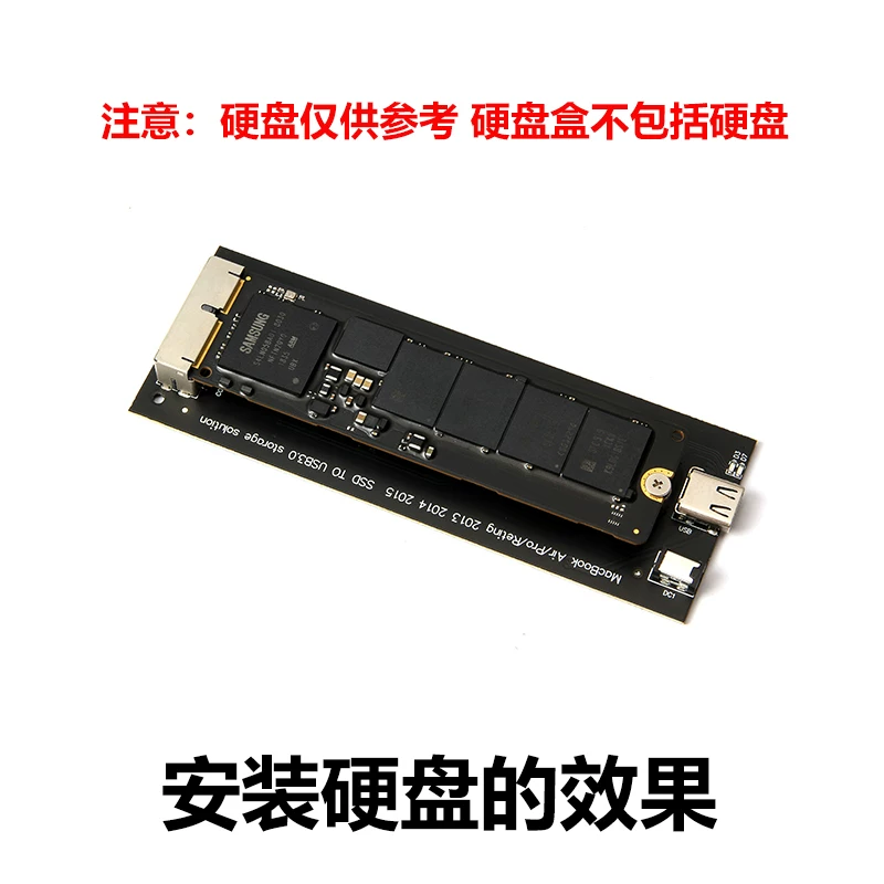 Hộp ổ cứng SSD trạng thái rắn Apple MacBook Air/Pro 2013 2014 2015 2016 sang TYPE-C