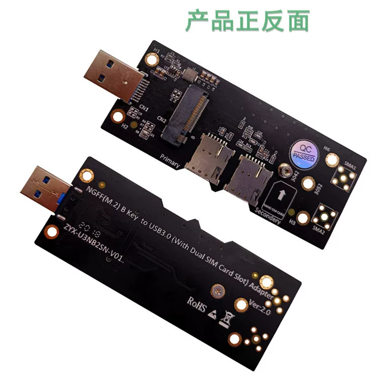 Thẻ chuyển đổi NGFF key B sang USB 3.0 với giá đỡ thẻ SIM kép NANO Thẻ thử nghiệm mô-đun 3G/4G/5G