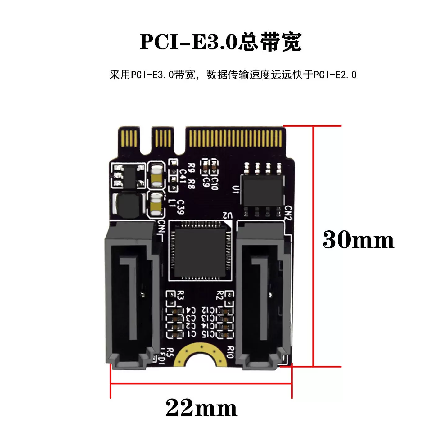 Thẻ mở rộng ổ cứng M.2WiFi sang 2 cổng SATA NAS Synology UNRAID TrueNAS JMB582