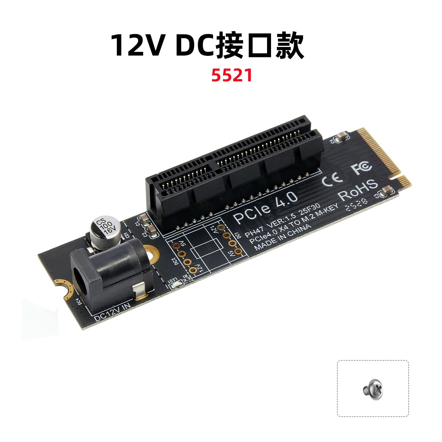 Bo mạch chuyển đổi M.2 NVME sang PCI-E Thẻ chuyển đổi M.2 sang PCI-E x1 x4 Thẻ chuyển đổi dma 4.0 3.0
