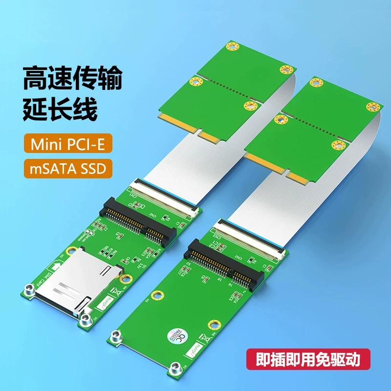 Cáp nối dài MINI PCI-E/MSATA cáp mềm FPC linh hoạt minipci-e đến khe cắm thẻ SIM 8 bit