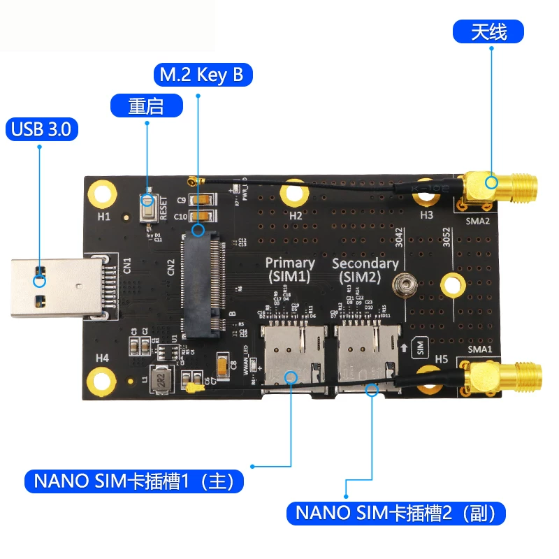 M.2 Key B sang USB 3.0 bảng chuyển đổi kép khe cắm thẻ SIM NANO 3G 4G 5G thẻ thử nghiệm mô-đun