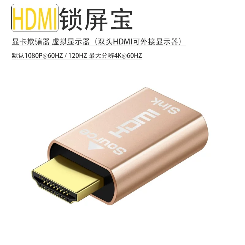 Trình giả lập card đồ họa HDMI 4k độ phân giải cao trình giả lập màn hình ảo khóa màn hình kho báu chuyển đổi DP/DVI/VGA thẻ N