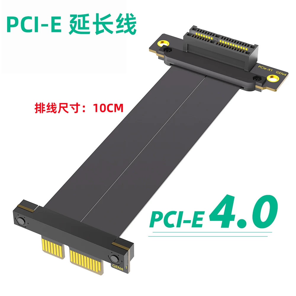 Cáp nối dài PCI-E tốc độ cao 4.0 Cáp chuyển đổi PCI-E x4 sang x4 x1 sang x1 khe cắm nhỏ mở khuỷu tay 90 độ