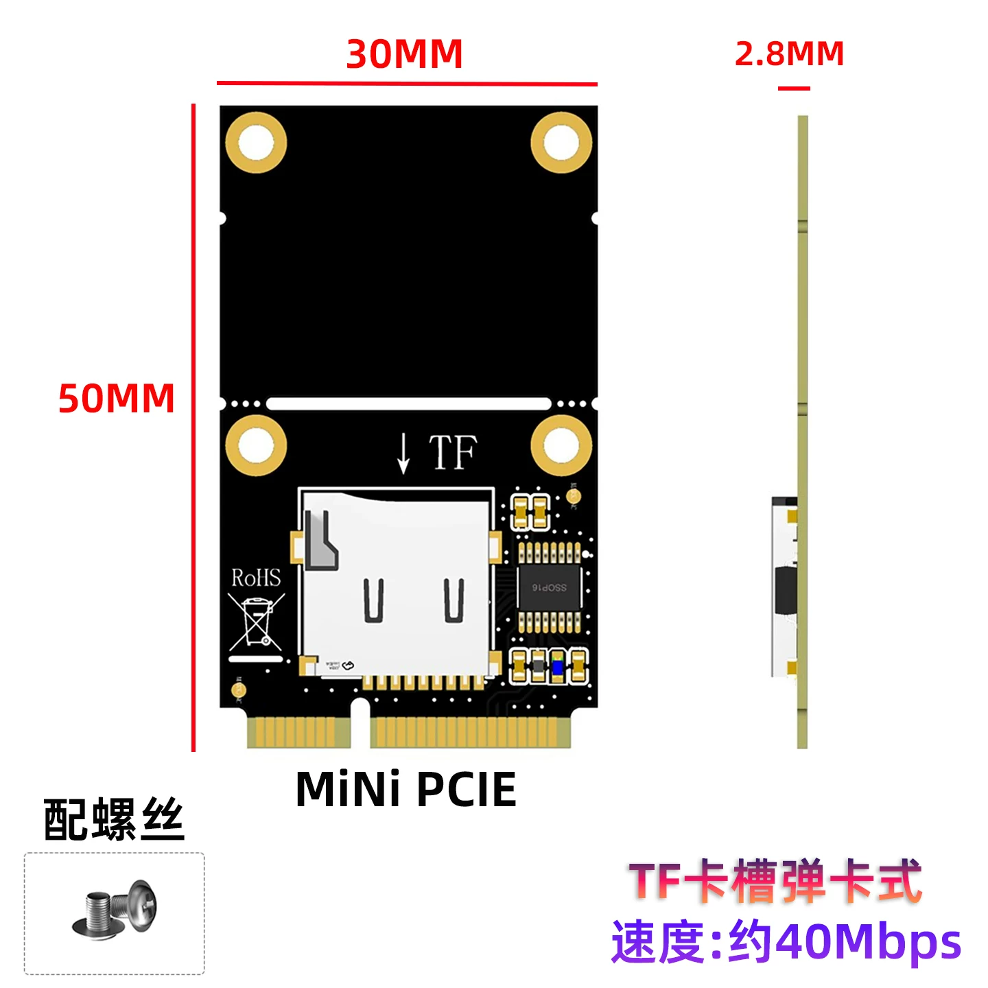 Mini pci-e sang 2 thẻ chuyển đổi Micro SD WiFi sang TF khe cắm thẻ đơn/kép TF máy tính xách tay đầu đọc thẻ TF