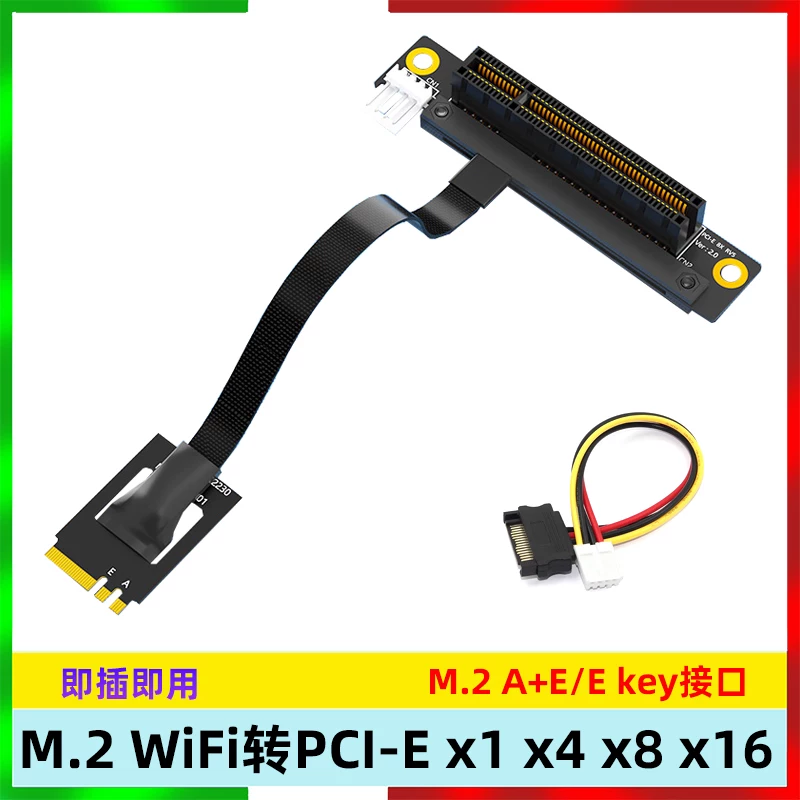 M2 WIFI sang khe cắm PCIE M.2 A+E/E key sang cáp nối dài bộ chuyển đổi PCI-E x1x4x8x16