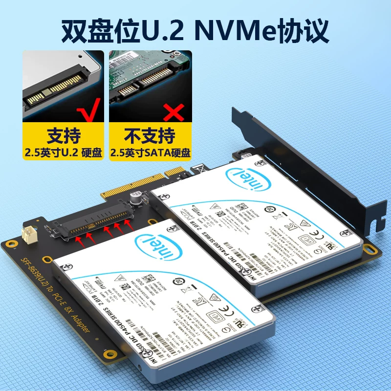 Thẻ chuyển đổi U.2 SFF-8639 sang PCI-E8X dành cho máy tính để bàn, thẻ mở rộng chia đôi U.2 sang PCI-E4.0