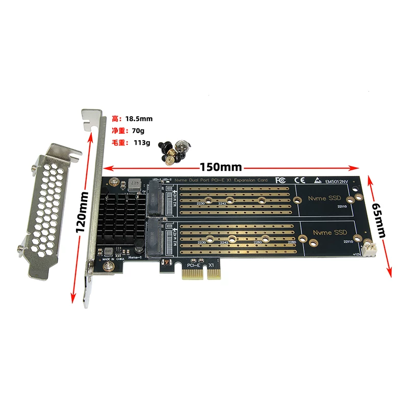 Thẻ mở rộng ổ cứng không chia tách PCI-E X1 sang NVME M.2 bảng chuyển đổi mảng ổ cứng kép 22110 trạng thái rắn