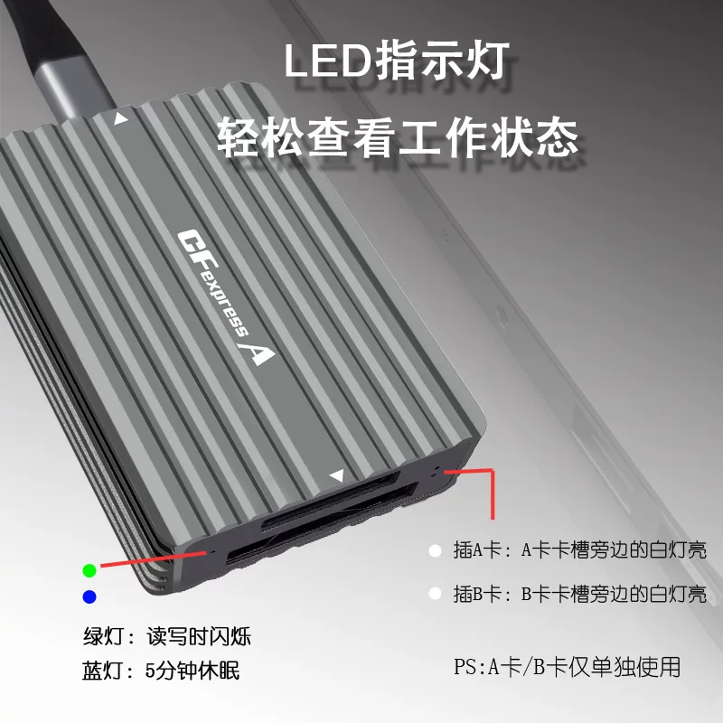 Đầu đọc thẻ CFexpress Thẻ nhớ CFE Loại A B điện thoại di động máy tính xách tay thẻ máy ảnh tốc độ cao cfa