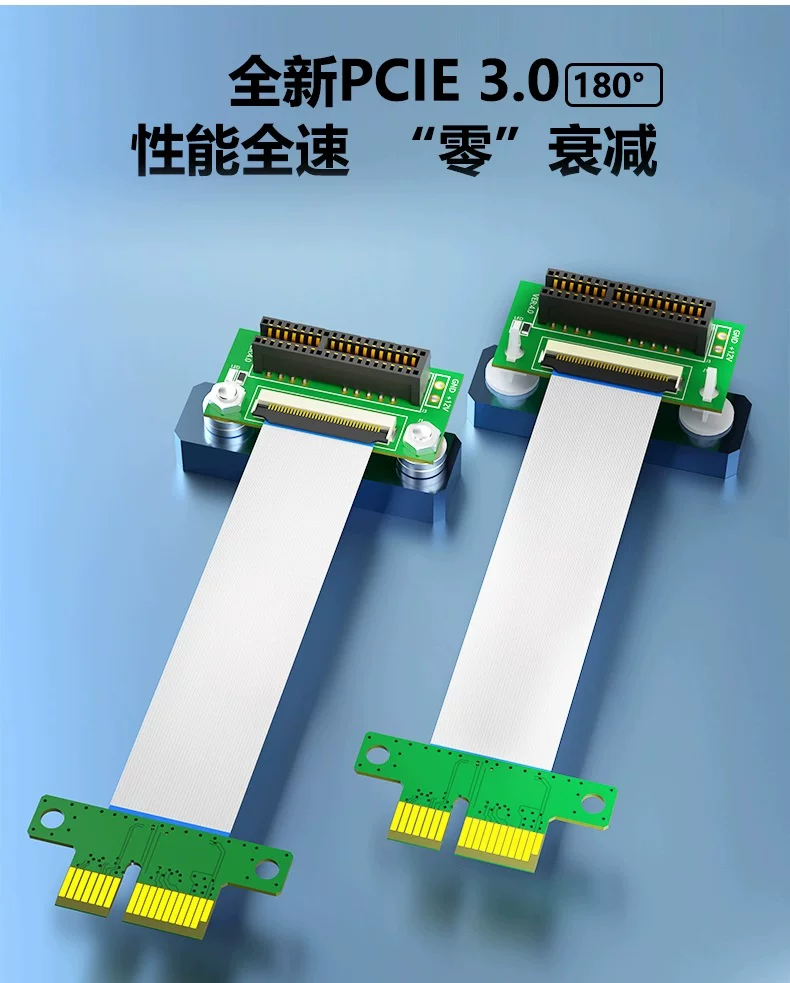 Cáp nối dài PCI-E3.0 kép 90 độ 36P PCI-E X1 được nâng cấp Cáp nối dài 1X có dây kết nối miếng đệm chân