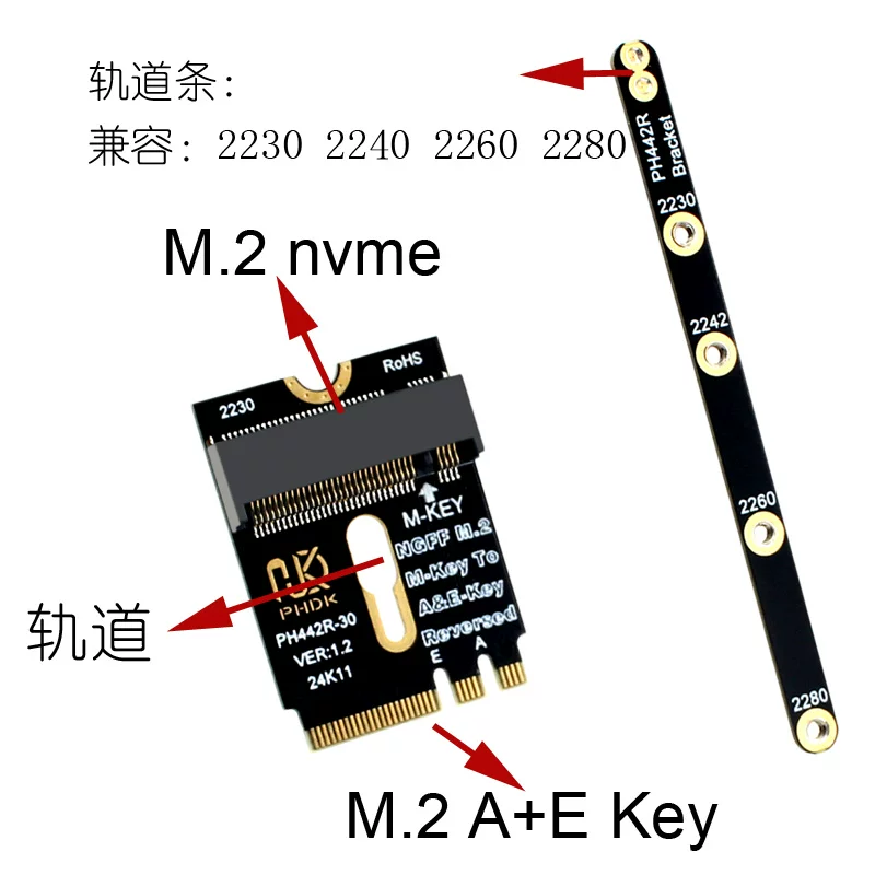 Bộ chuyển đổi Wifi M.2 A+E, ổ cứng thể rắn M-key NVMe, card mở rộng M2 NVME PCIe4.0
