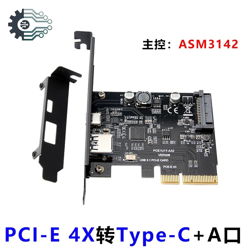 Thẻ mở rộng PCI-E sang USB3.1 Đầu cắm đảo chiều Type-C Bộ chuyển đổi ASMedia ASM3142 10Gbps