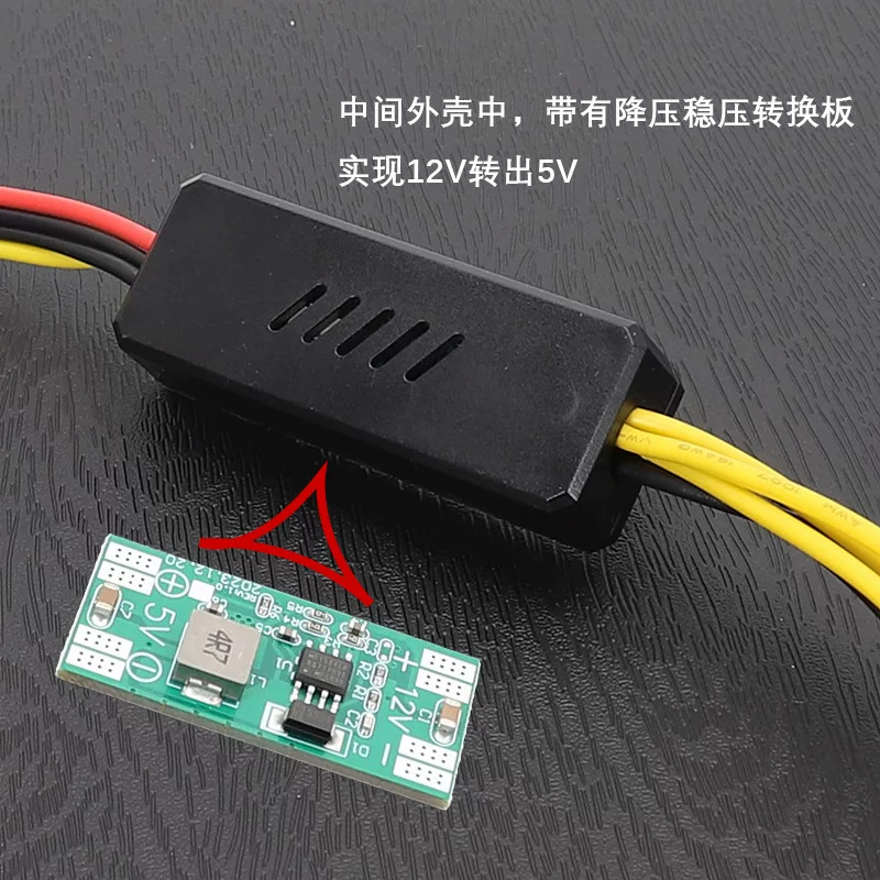 Cáp chuyển đổi nguồn ổ cứng SATA sang DC 5525 12V, bo mạch chuyển đổi NAS, cáp ổ cứng định tuyến mềm