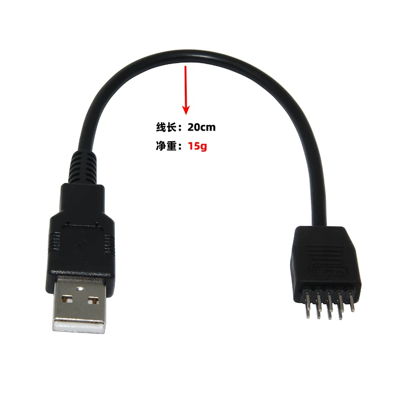 Cáp chuyển đổi USB đực sang USB 9 chân trên bo mạch chủ, tích hợp Bluetooth để kết nối với cổng USB ngoài, dài 20CM
