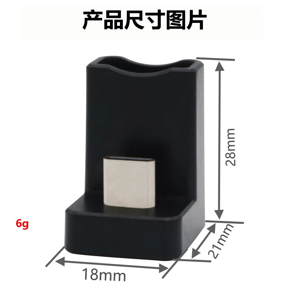 Thích hợp cho bộ chuyển đổi Huawei Xiaomi TYPE-C Đầu xoay 180 độ Bộ chuyển đổi sạc nhanh điện thoại Android Hongmeng