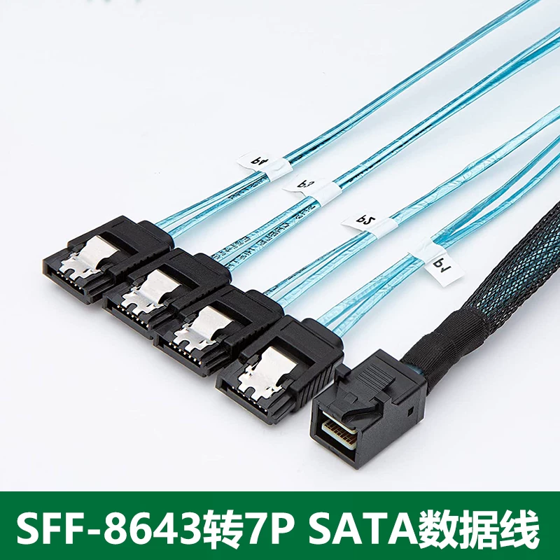 Cáp MiniSAS SFF-8643 sang cáp ổ cứng 4 cổng SATA3.0 7 chân, bộ chia tín hiệu cho card mảng