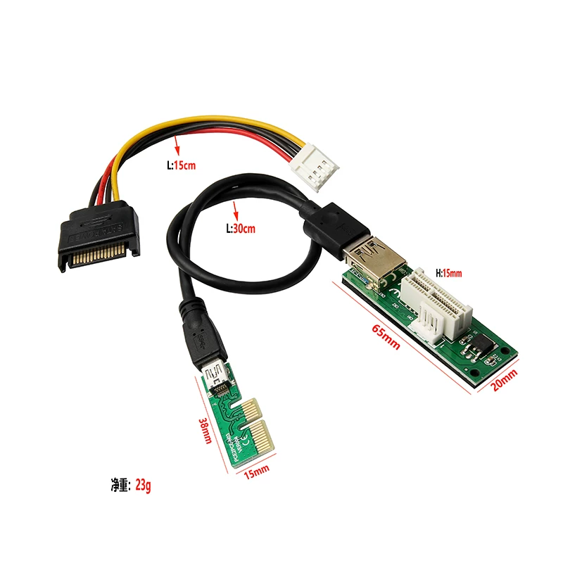 Cáp nối dài Mini PCI-E X1 cần nguồn điện Mở rộng PCIE 1X cho card âm thanh và card mạng Bộ chuyển đổi góc phải 90 độ