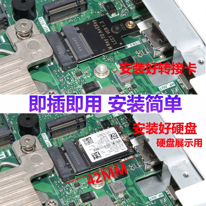 M.2 KEY-A/E WIFI sang khe cắm mở rộng KEY-M sang thẻ chuyển đổi NVME cổng không dây sang đĩa M.2 2230