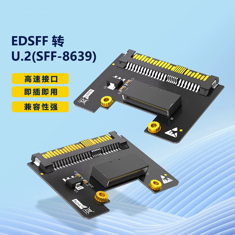 Giao diện EDSFF E1.S SSD Gen-Z PCI-E sang SFF-8639 U.2 Thẻ chuyển đổi SSD giao diện U2