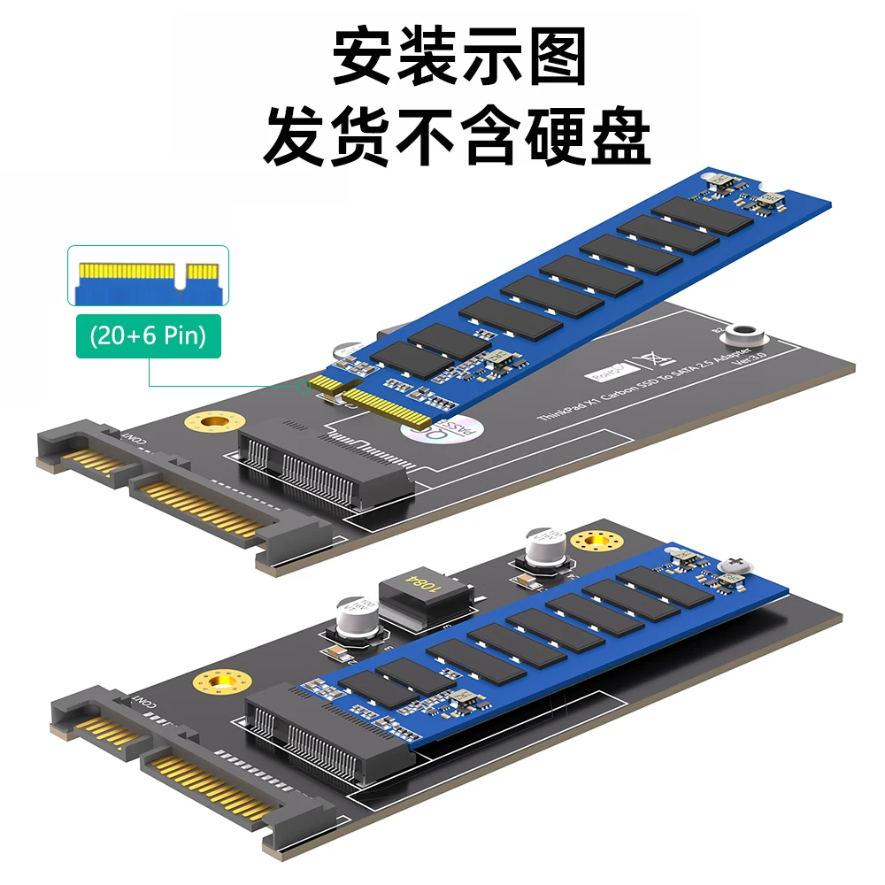 Thích hợp cho máy tính xách tay Lenovo ThinkPad X1 Carbon 20+6-pin Thẻ chuyển đổi SSD Lenovo sang SATA2.5