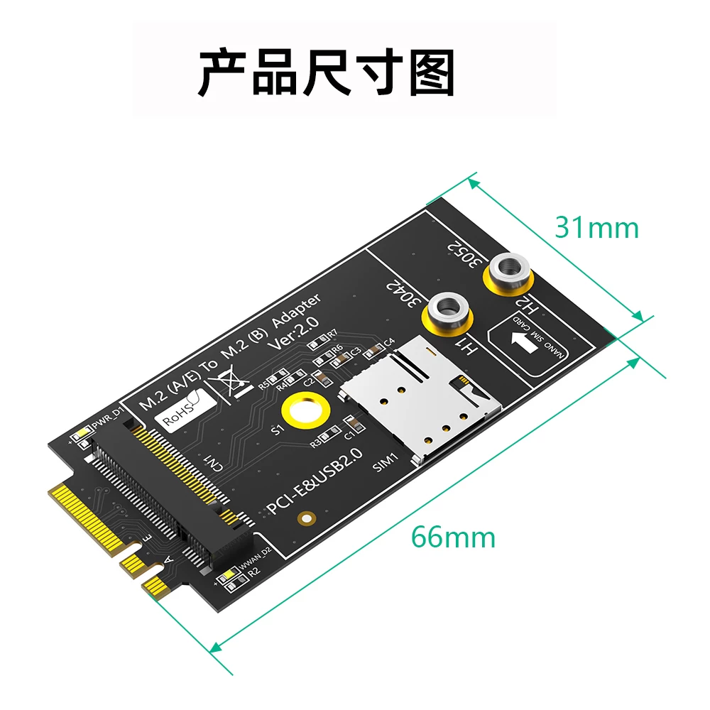 M.2 Key A/E sang NGFF KEY-B 3G4G 5G mô-đun card mạng bảng chuyển đổi NANO có khe cắm thẻ SIM