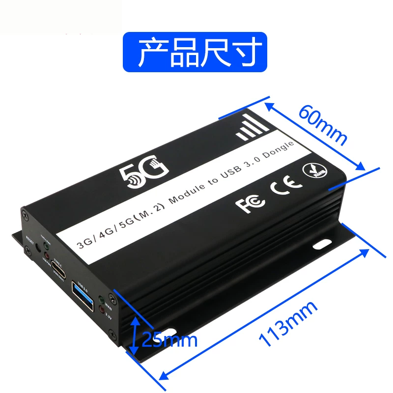 (M.2) KEY B sang USB 3.0 Khe cắm thẻ SIM 3G 4G 5G card mạng LTE mô-đun bảng phát triển máy tính