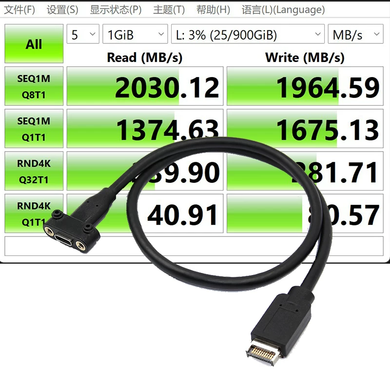 Cáp nối dài TYPE-E sang TYPE-C Cáp chuyển đổi USB 3.2 Cáp giá đỡ gắn tai Truyền tốc độ cao 20Gb
