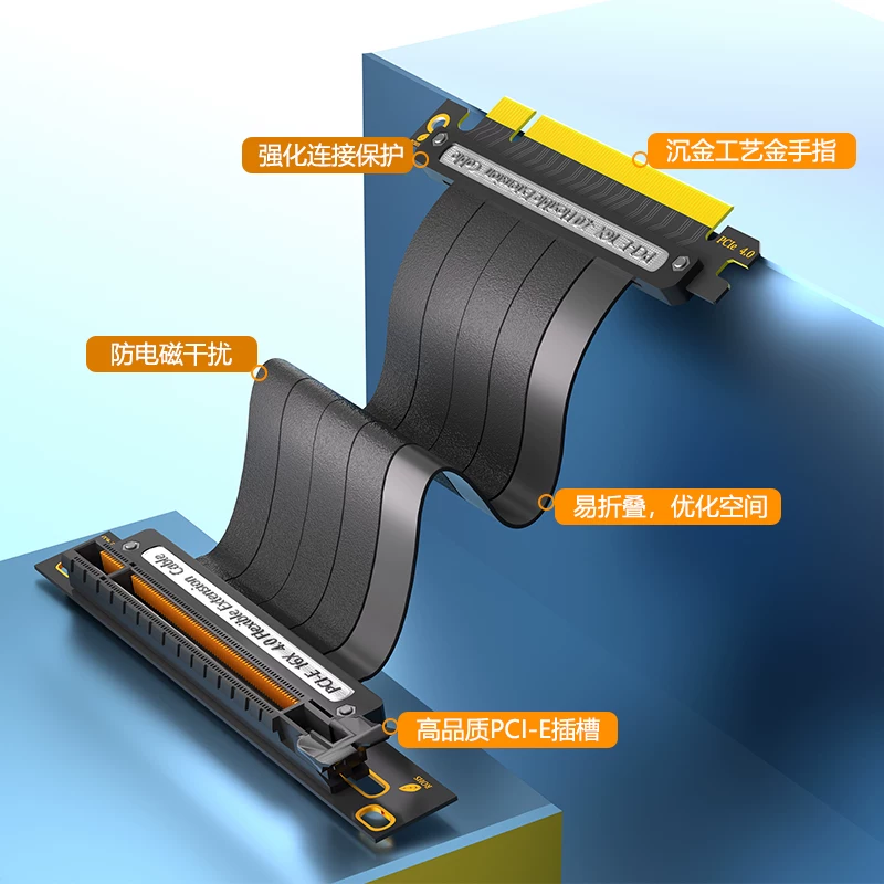 Cáp mở rộng tốc độ tối đa PCI-E4.0 card đồ họa pcie16x máy tính để bàn lắp đặt ngang và dọc cáp điều khiển 90 độ 180 độ
