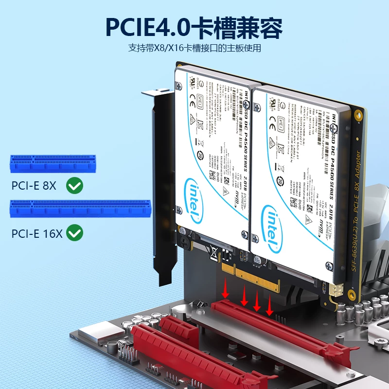 Thẻ chuyển đổi U.2 SFF-8639 sang PCI-E8X dành cho máy tính để bàn, thẻ mở rộng chia đôi U.2 sang PCI-E4.0