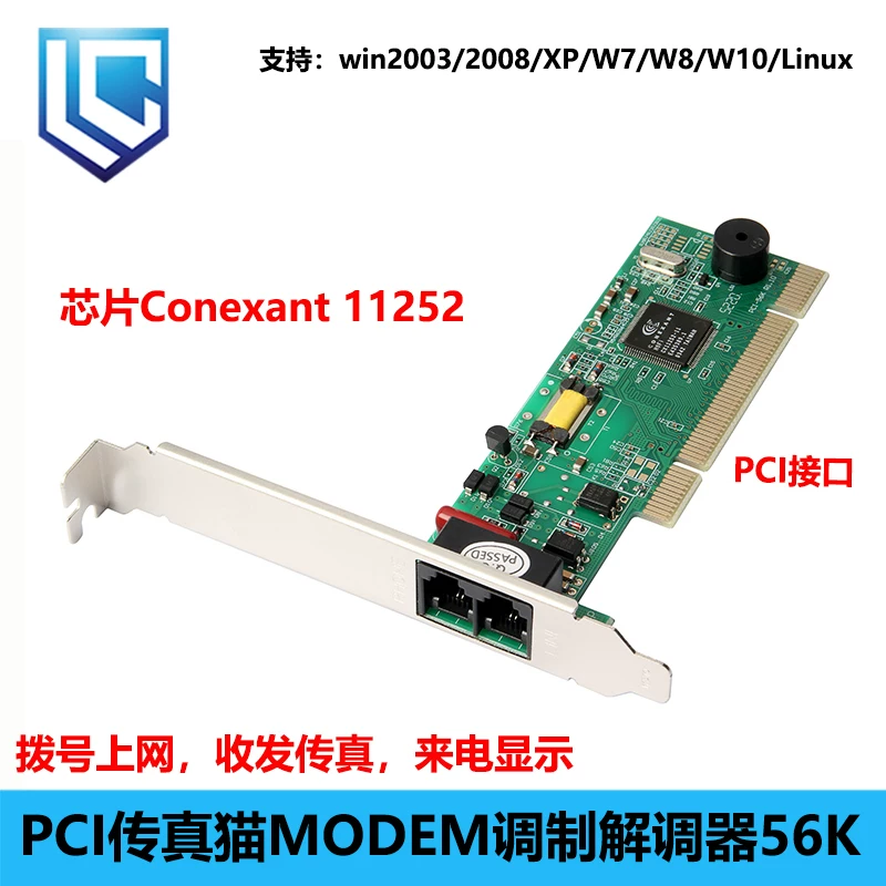 Modem fax PCI, truy cập Internet qua đường dây điện thoại, nhận dạng số gọi đến, gửi và nhận fax, MODEM 56k, win7/10