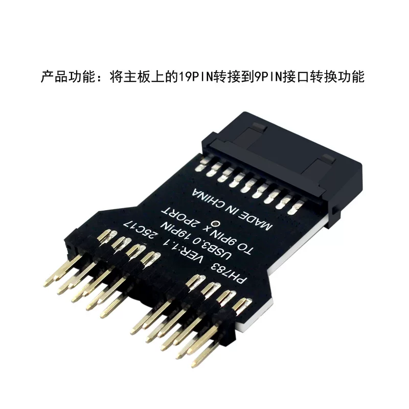 Bo mạch chủ USB3.0 19PIN sang đầu nối kép 9PIN để làm mát bằng nước Đo tốc độ quạt có đèn RGB, bộ chuyển đổi 19 chân sang 9 chân kép.