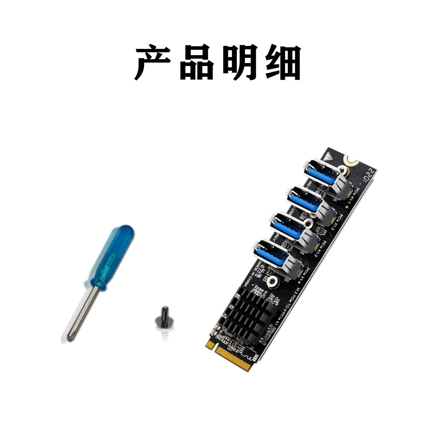 Card mở rộng USB3.0 4 cổng M.2 NVME sang PCI-E dành cho card đồ họa chuyên dụng 1-4, sử dụng chip ASM1184E