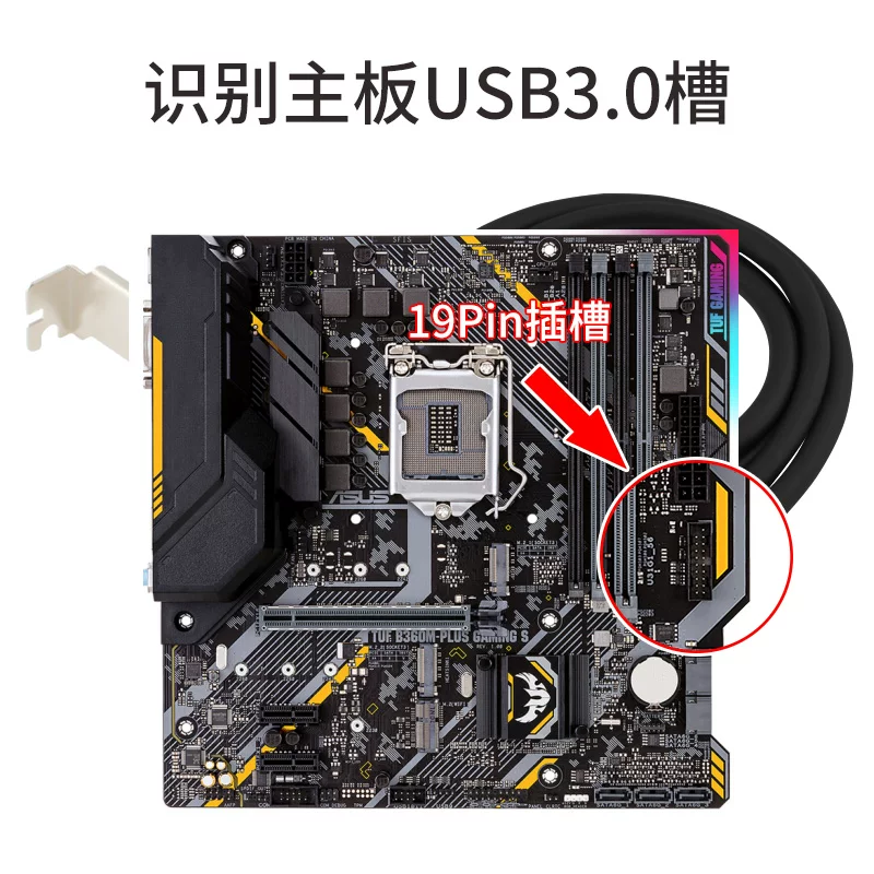 Vách ngăn USB USB3.0 khung máy tích hợp vách ngăn bo mạch chủ Cổng 19Pin sang cáp vách ngăn USB3.0 Thẻ mở rộng PCI