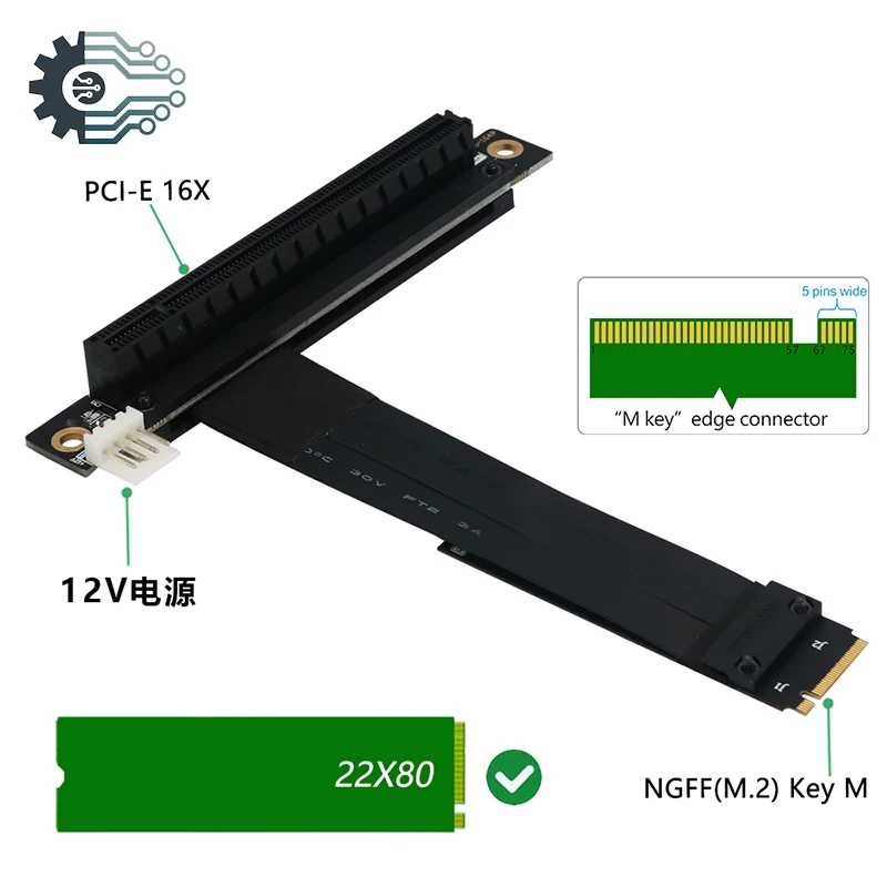 Cáp nối dài M.2 NGFF NVMe Key M sang PCI-E 3.0 16X mới, tốc độ đầy đủ và ổn định