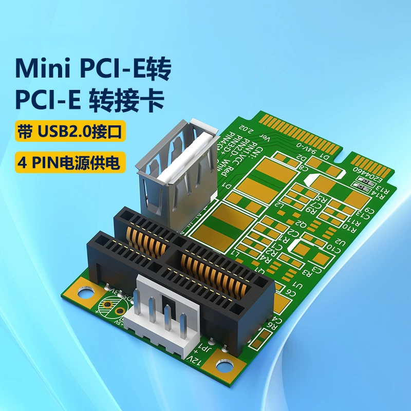 Thử nghiệm sản xuất thẻ chuyển đổi miniPIC-E sang PCI Express 1x PCI-E1x 4x 8x 16x