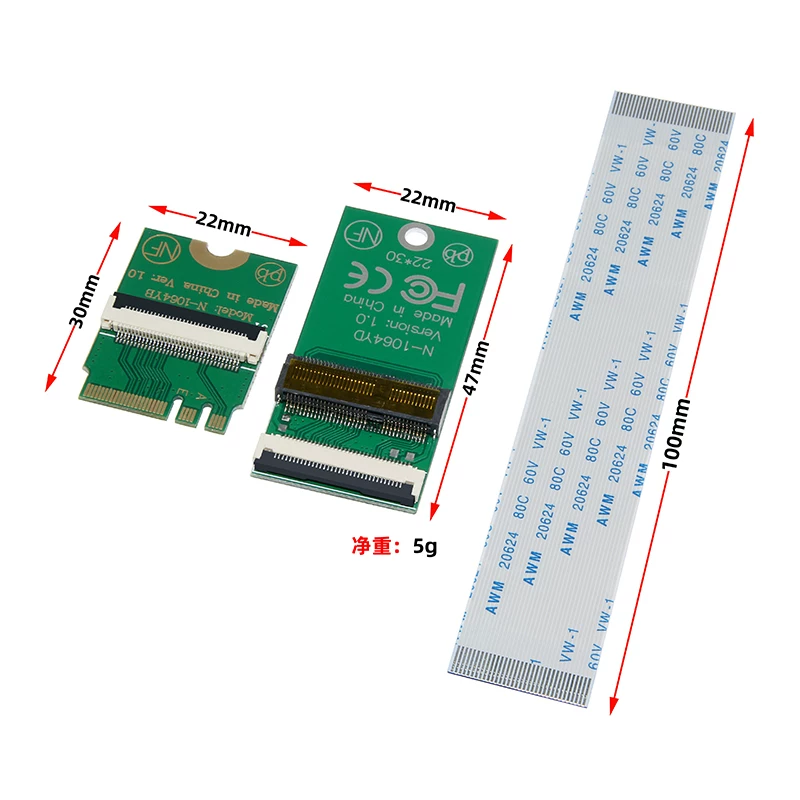 Cáp nối dài card mạng NGFF m.2, giao diện tương thích A+E key, card mạng không dây WIFI cho bo mạch chủ