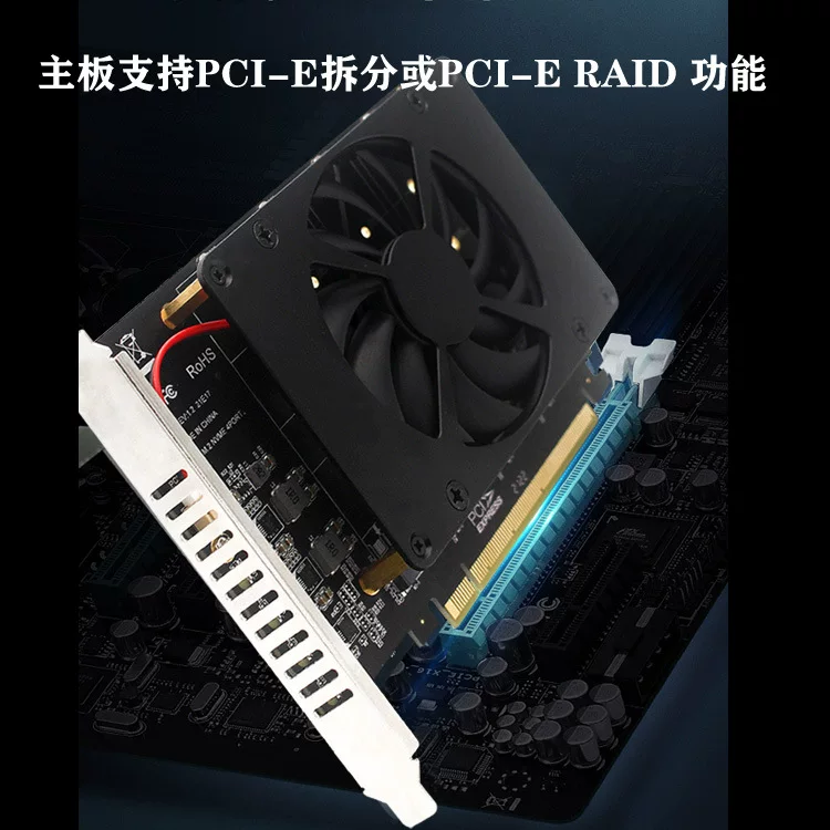 PCIEX16 NVME M.2 M-KEY SSD RAID card mở rộng mảng RAID card bo mạch chủ card chia PCI-E