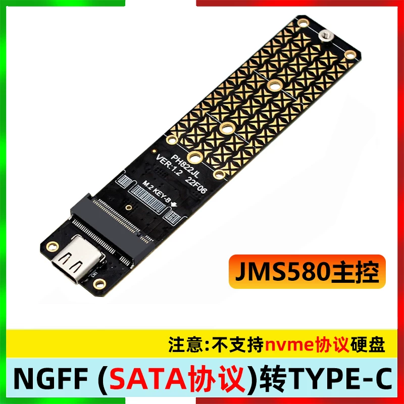 JMS580 bảng chuyển đổi NGFF m.2 giao thức SATA thẻ mở rộng ổ cứng SSD sang USB3.1TYPE-C 5G