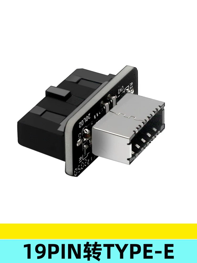 Bo mạch chủ máy tính USB3.0 19 chân/19 chân sang bộ chuyển đổi TYPE-E khung máy mặt trước cổng TYPE-C