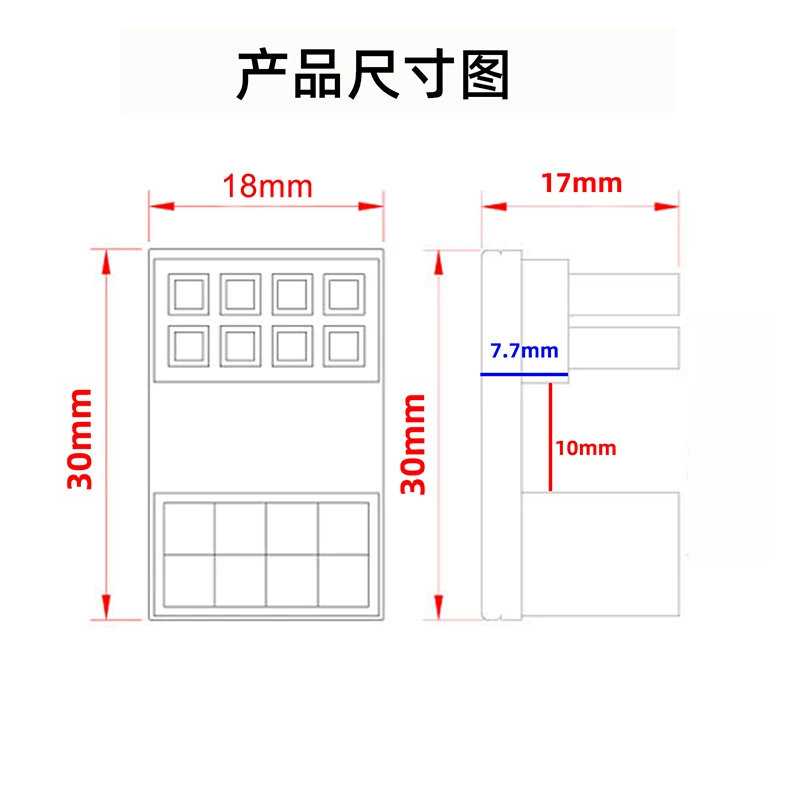 Bộ cấp nguồn CPU Bộ chuyển đổi điều khiển 180 độ Bộ chuyển đổi 8PIN để định tuyến cáp khung gầm để cải thiện tính thẩm mỹ và giải quyết các vấn đề về định tuyến cáp CPU