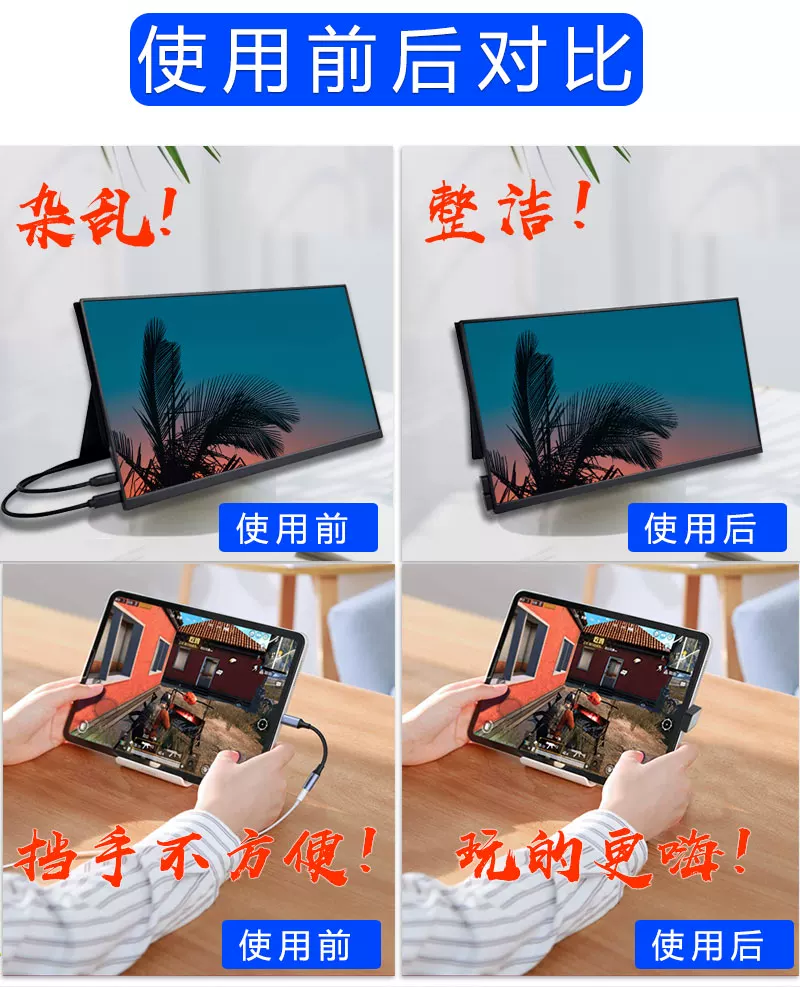 Thích hợp cho bộ chuyển đổi Huawei Xiaomi TYPE-C Đầu xoay 180 độ Bộ chuyển đổi sạc nhanh điện thoại Android Hongmeng