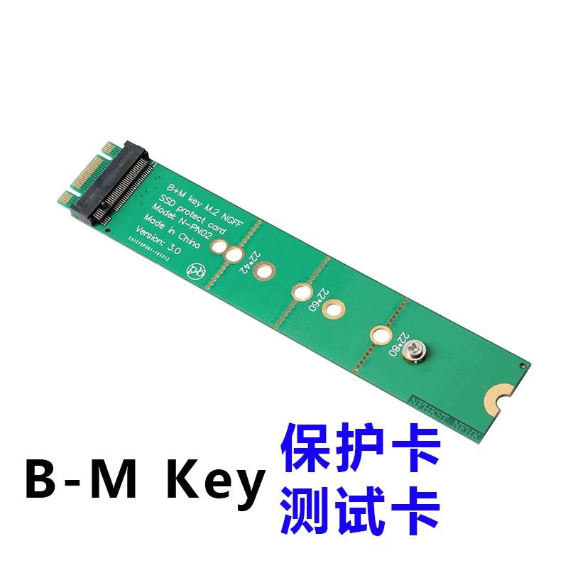 Thẻ kiểm tra NVME M.2 M key M.2 NGFF A-E B+M key thẻ bảo vệ thẻ mở rộng thẻ chuyển đổi