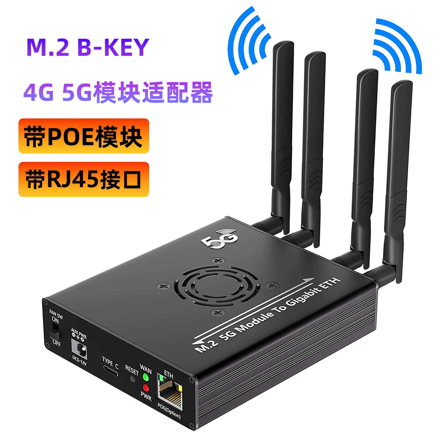 M.2 NGFF B-KEY 4G 5G card mạng mô-đun bảng chuyển đổi có vỏ bọc cổng mạng RJ45 ăng-ten tín hiệu siêu mạnh
