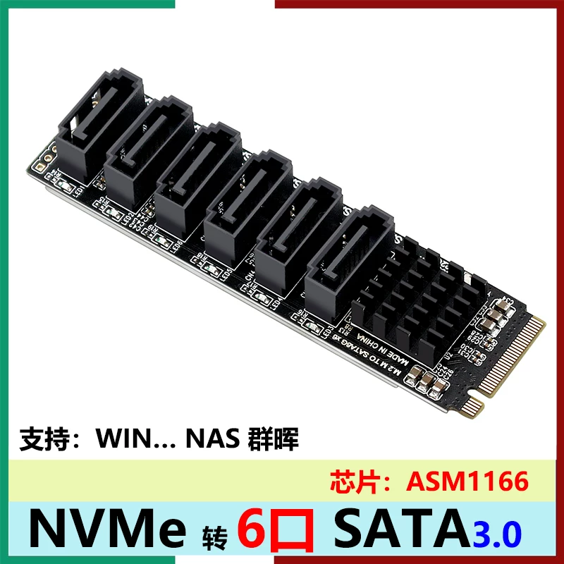 M2 M-EKY NVME sang card mở rộng 6 cổng SATA3.0 mở rộng ổ cứng NAS Synology ASM1166 hỗ trợ PM